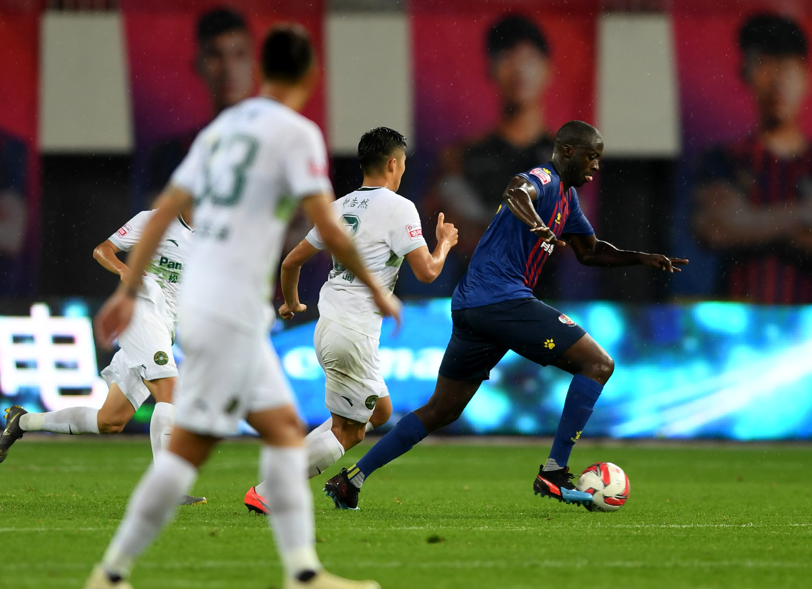 关于青岛黄海继续颓势，客场-惨败广州恒大的信息